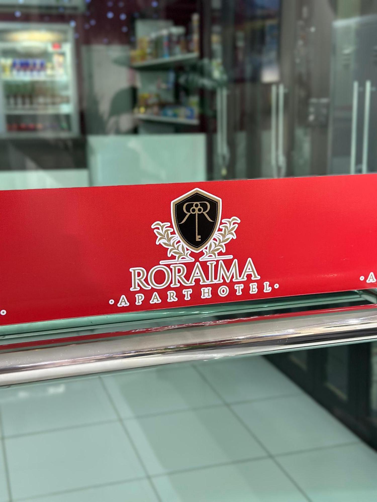 Roraima Apart Hotel 보아 비스타 외부 사진